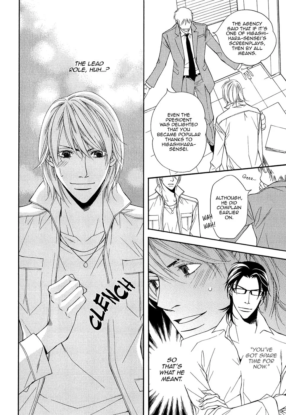 Read Cinderella Plot chapter 10 image 12 on Lezhin