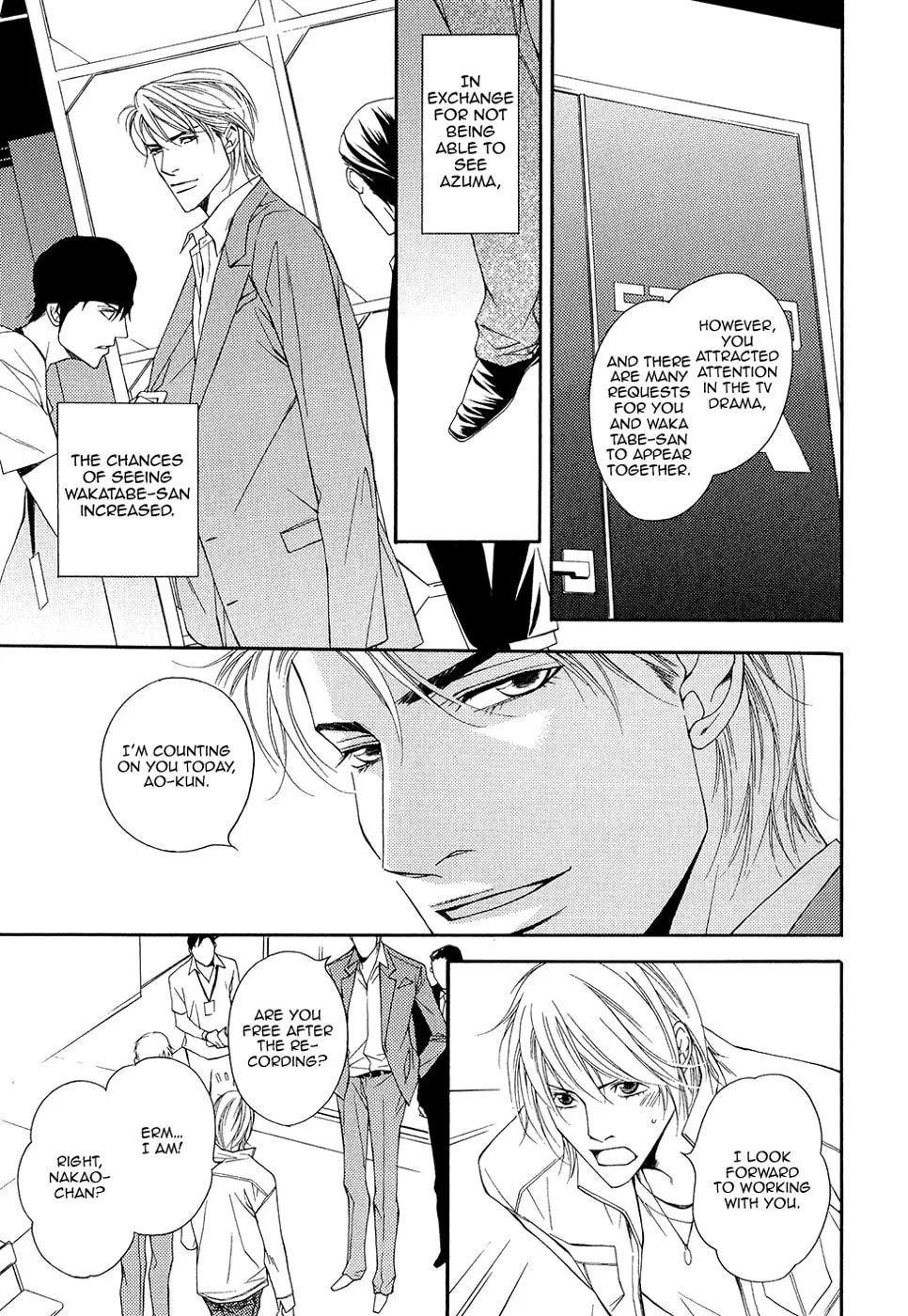 Read Cinderella Plot chapter 10 image 15 on Lezhin