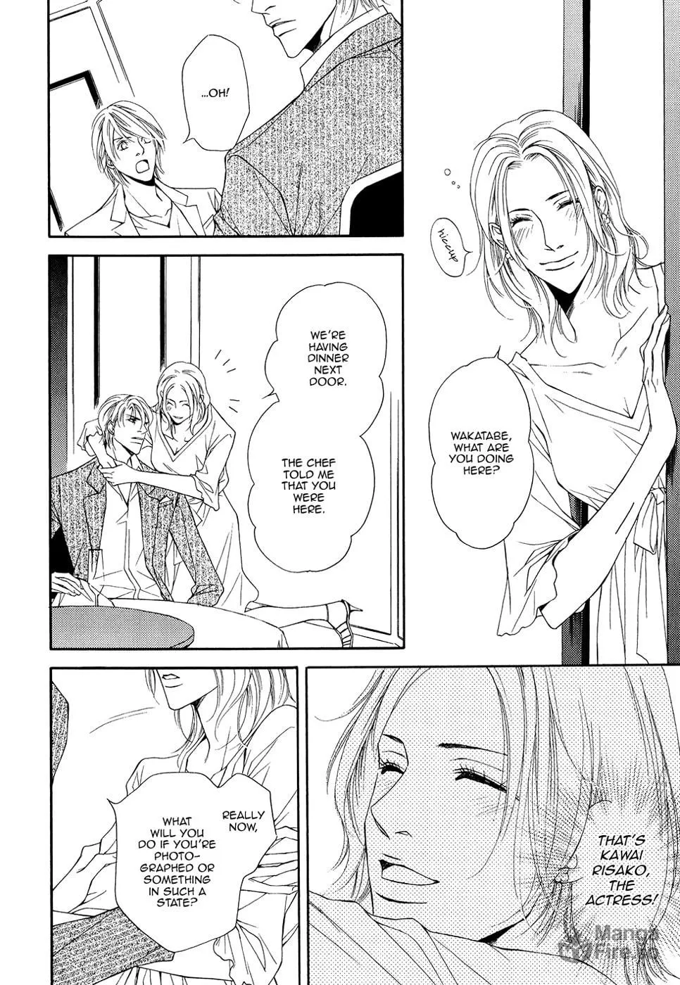 Read Cinderella Plot chapter 10 image 20 on Lezhin