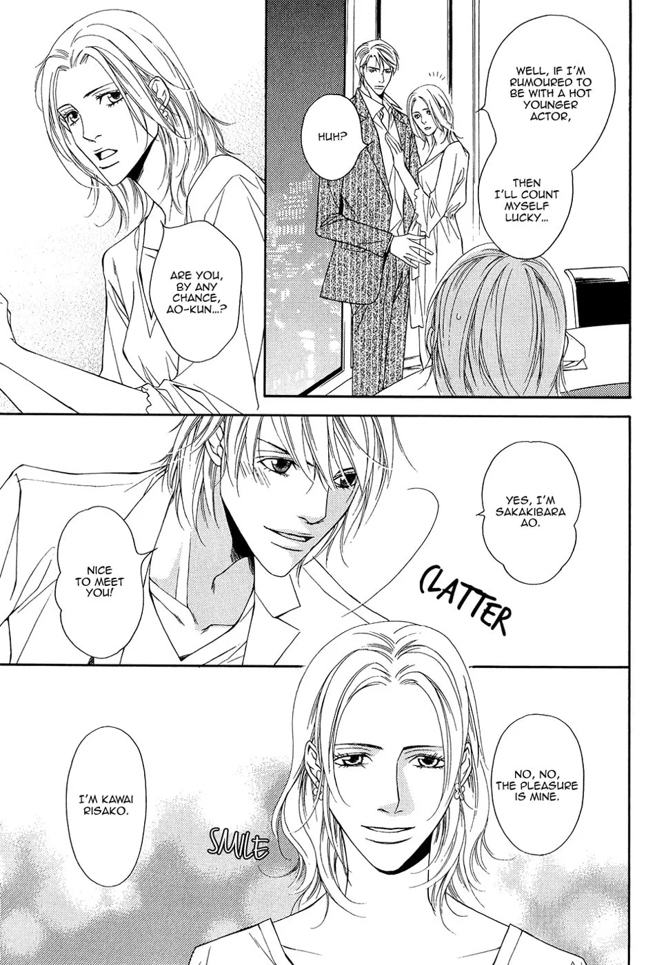 Read Cinderella Plot chapter 10 image 21 on Lezhin