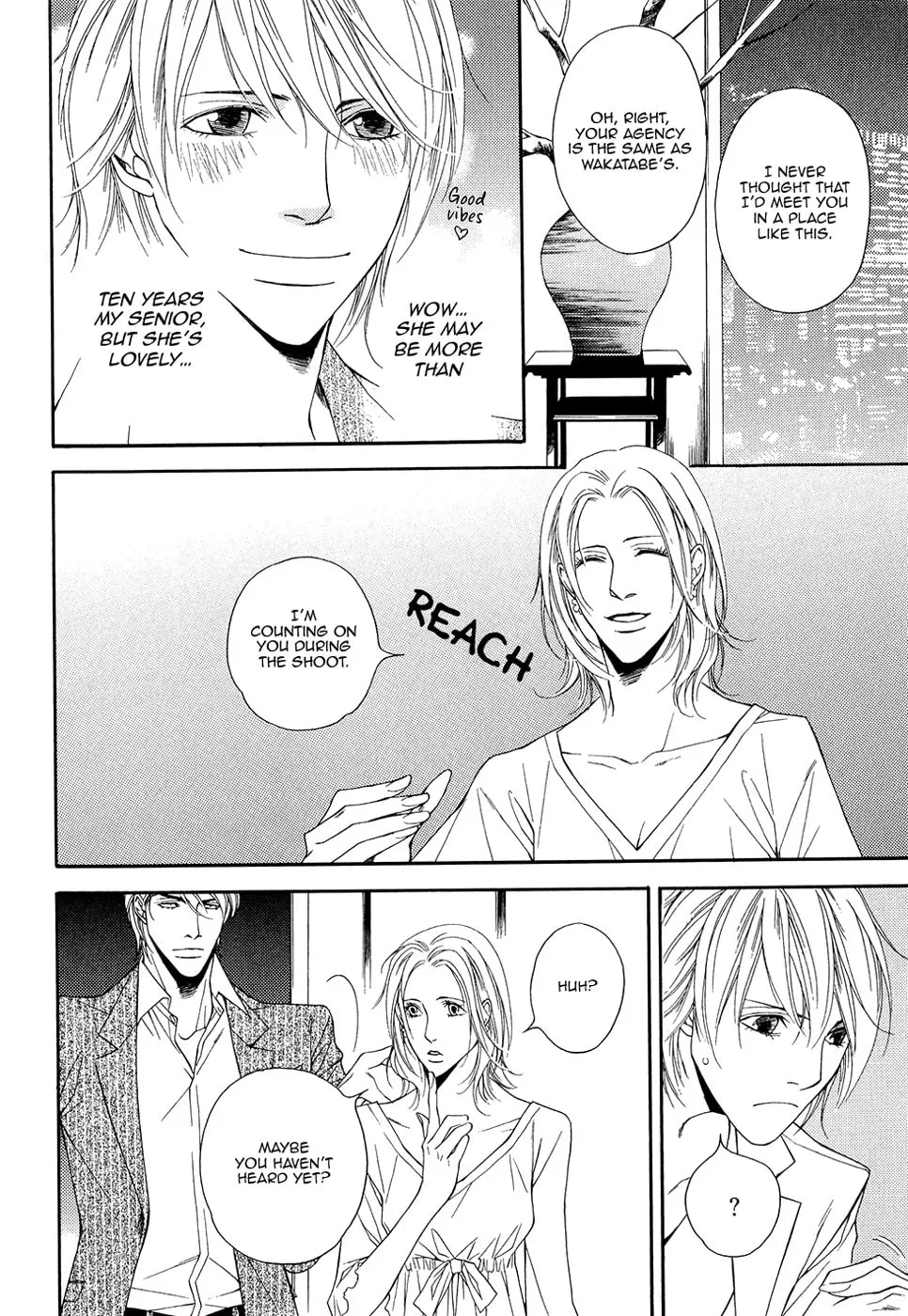 Read Cinderella Plot chapter 10 image 22 on Lezhin