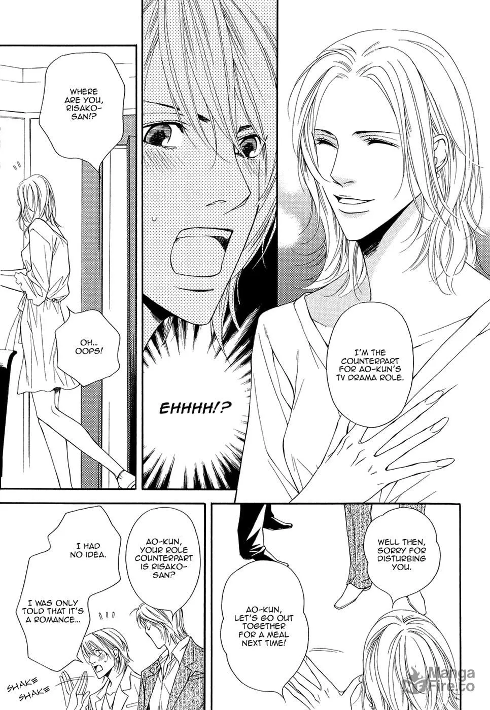 Read Cinderella Plot chapter 10 image 23 on Lezhin