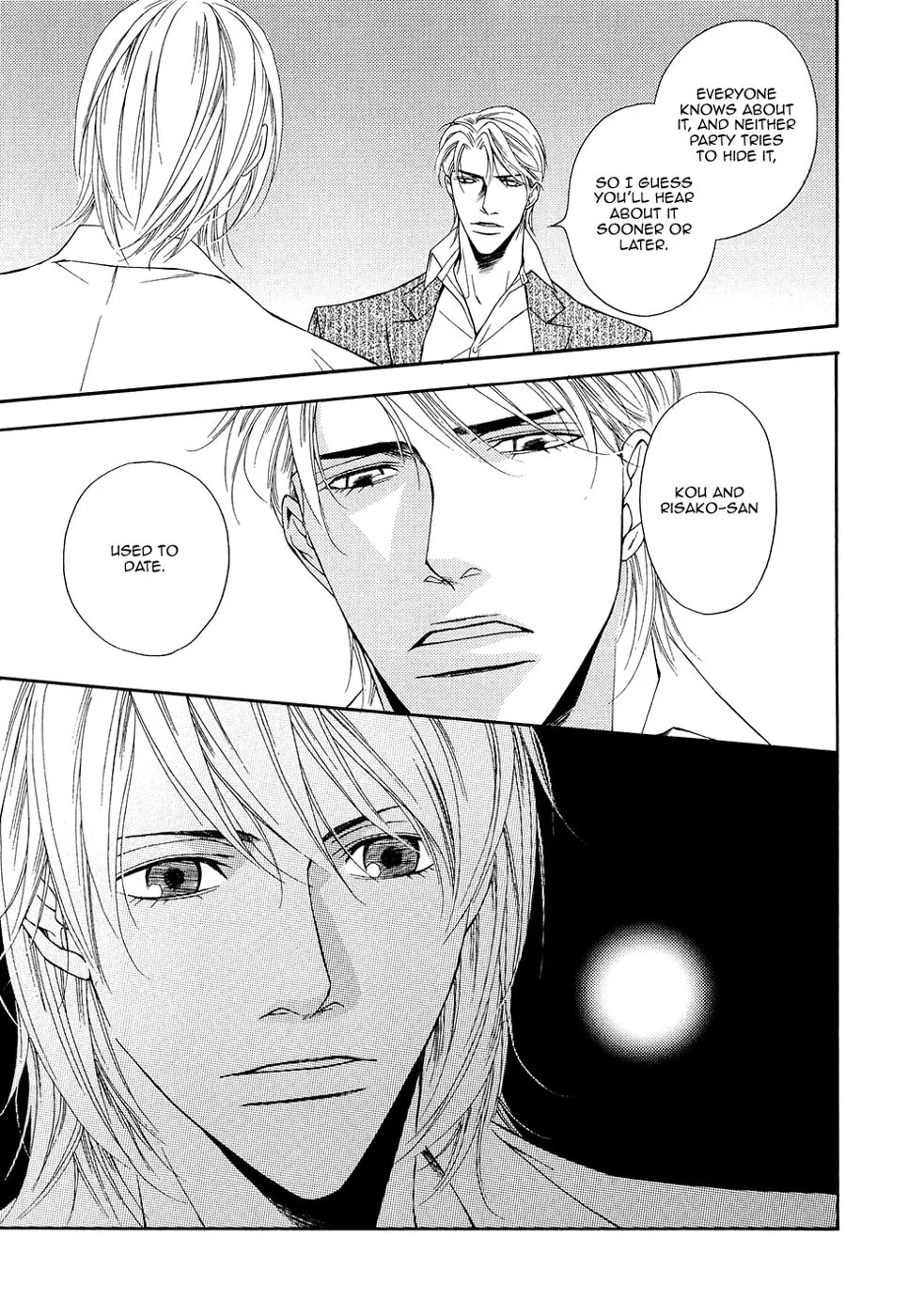 Read Cinderella Plot chapter 10 image 25 on Lezhin