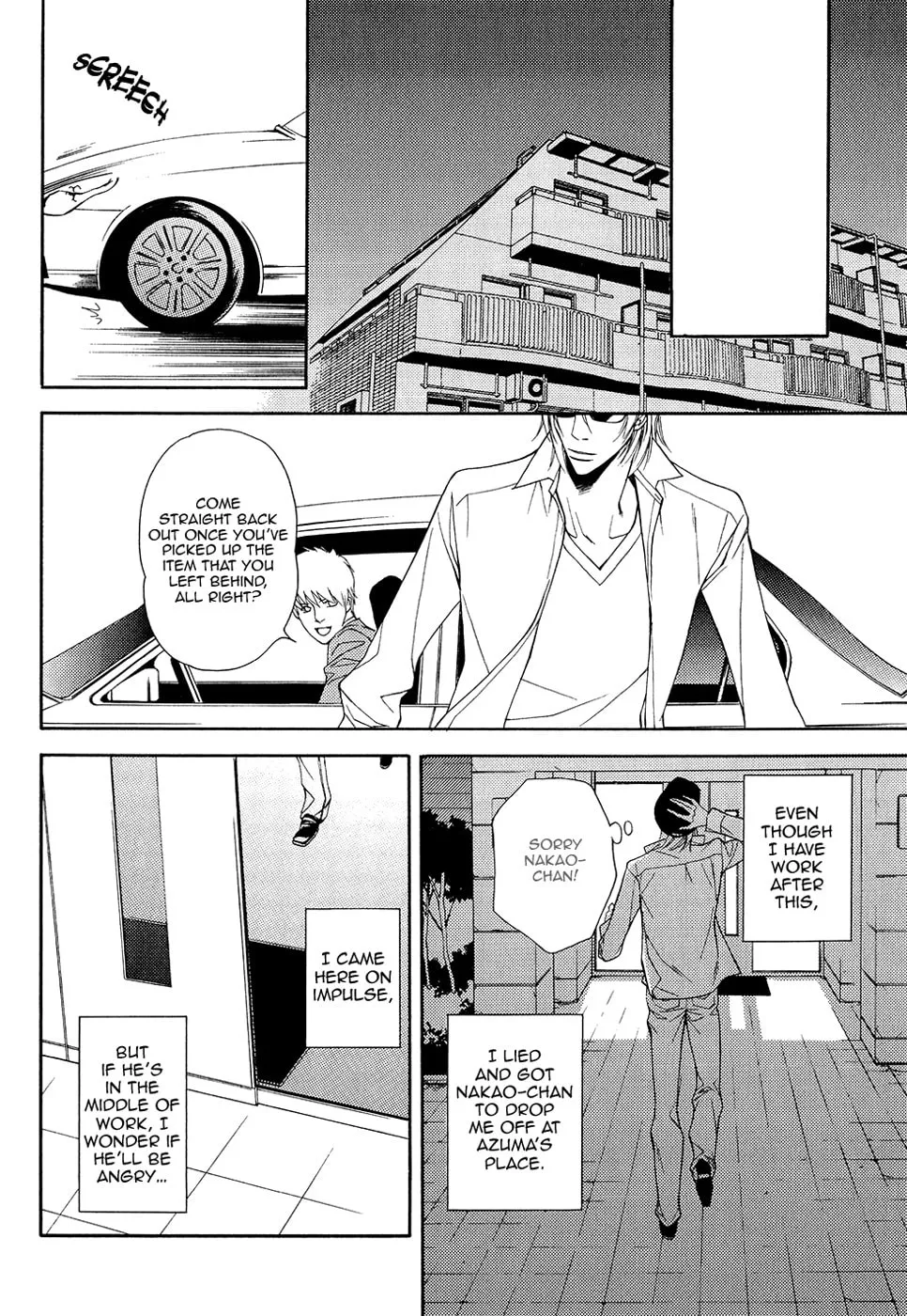 Read Cinderella Plot chapter 10 image 28 on Lezhin