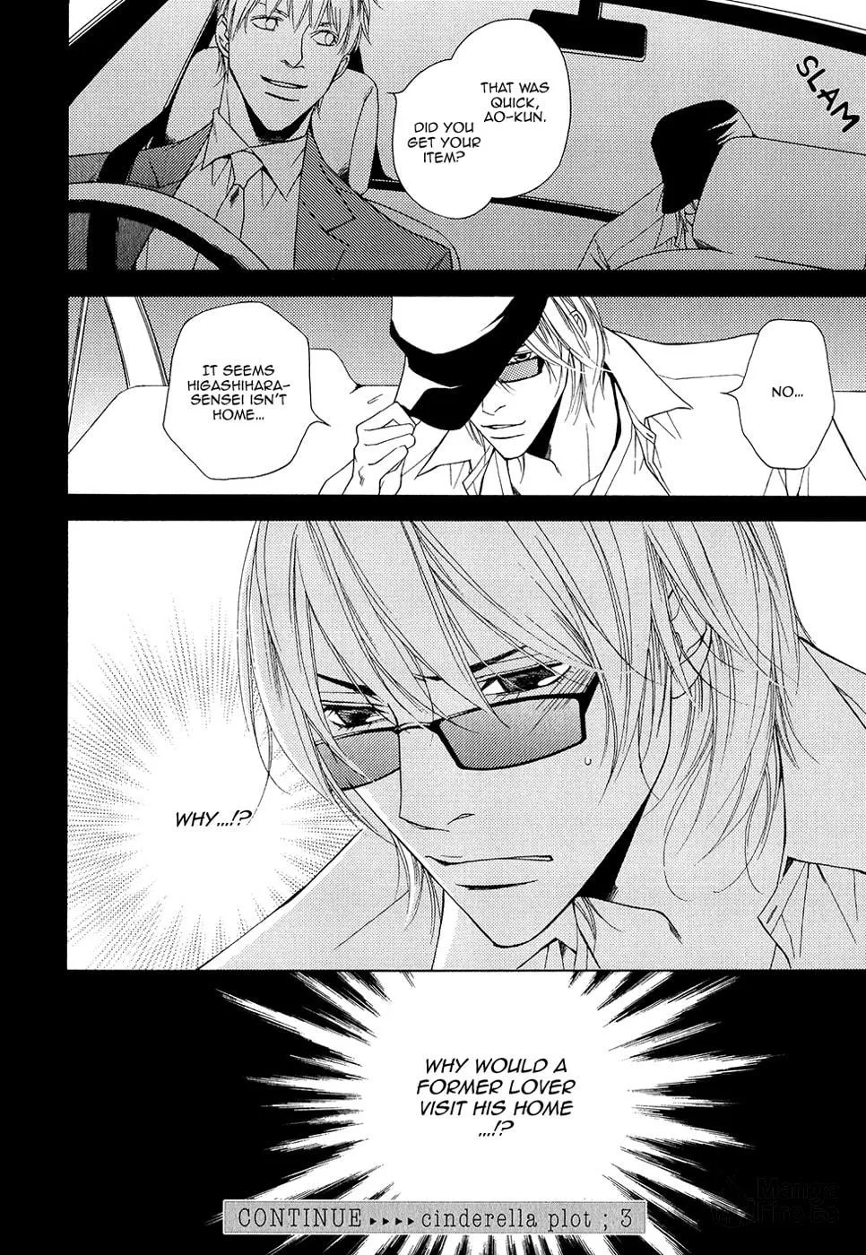 Read Cinderella Plot chapter 10 image 32 on Lezhin