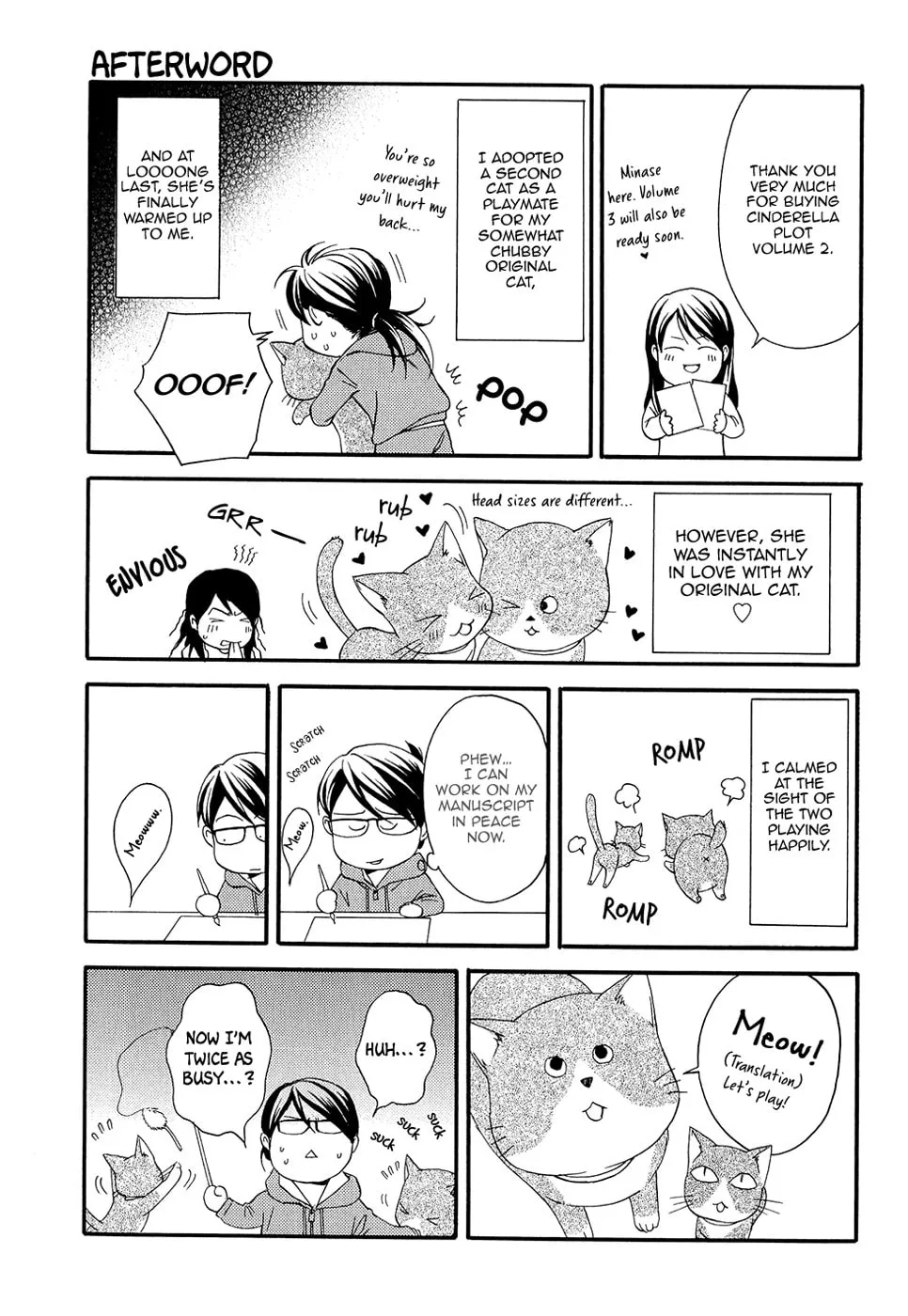 Read Cinderella Plot chapter 10 image 33 on Lezhin