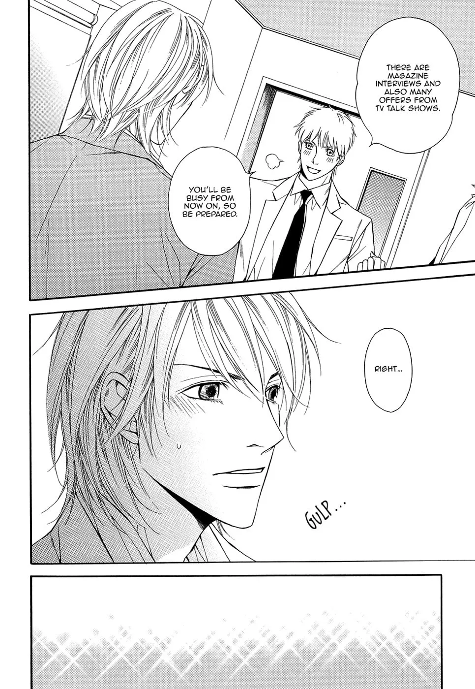 Read Cinderella Plot chapter 10 image 6 on Lezhin