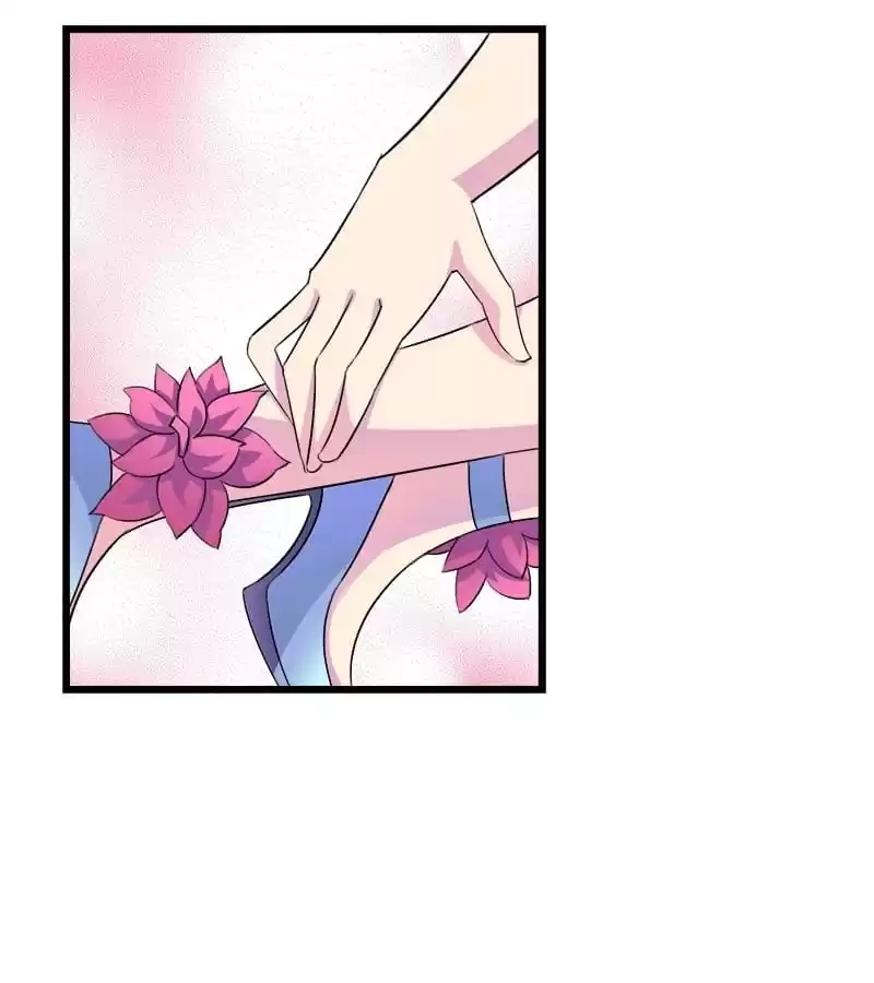 Cinderella Plot Chapter 100 page 12 - 