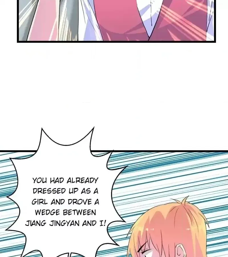 Cinderella Plot Chapter 104 page 20 - 