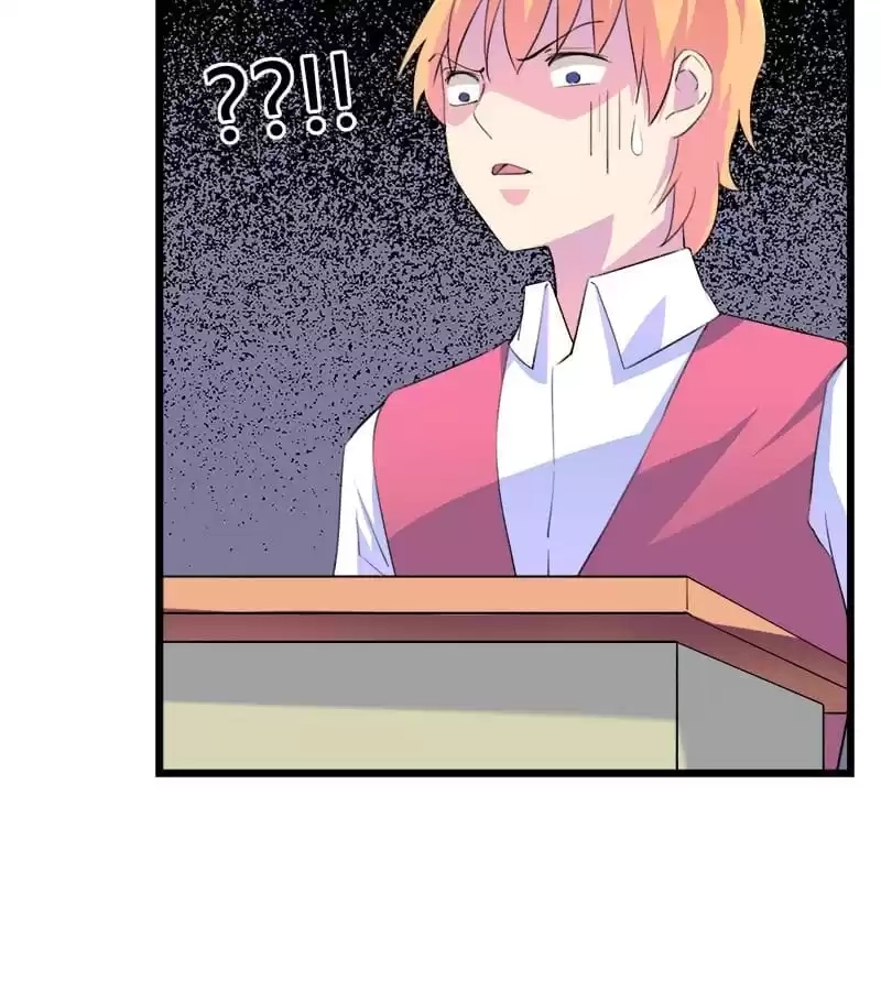 Cinderella Plot Chapter 104 page 8 - 