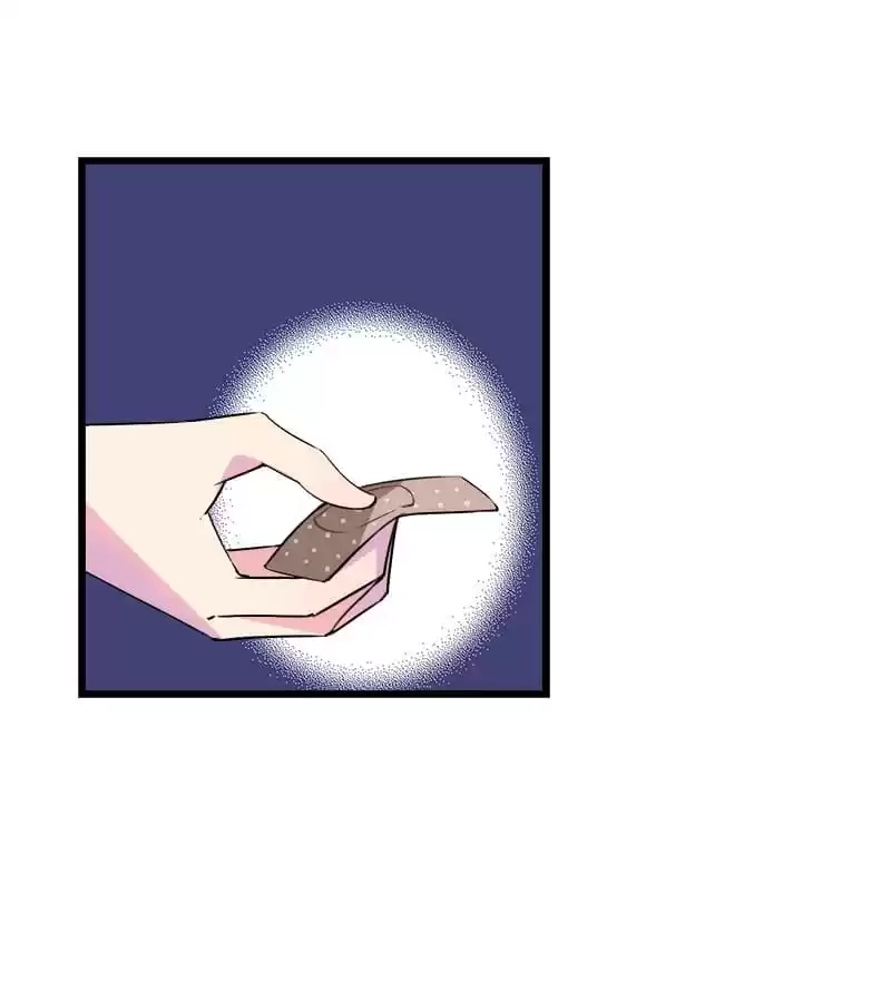 Cinderella Plot Chapter 105 page 16 - 
