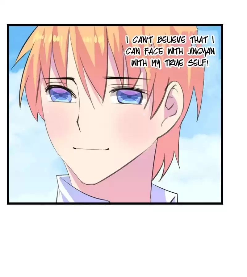 Cinderella Plot Chapter 108 page 17 - 
