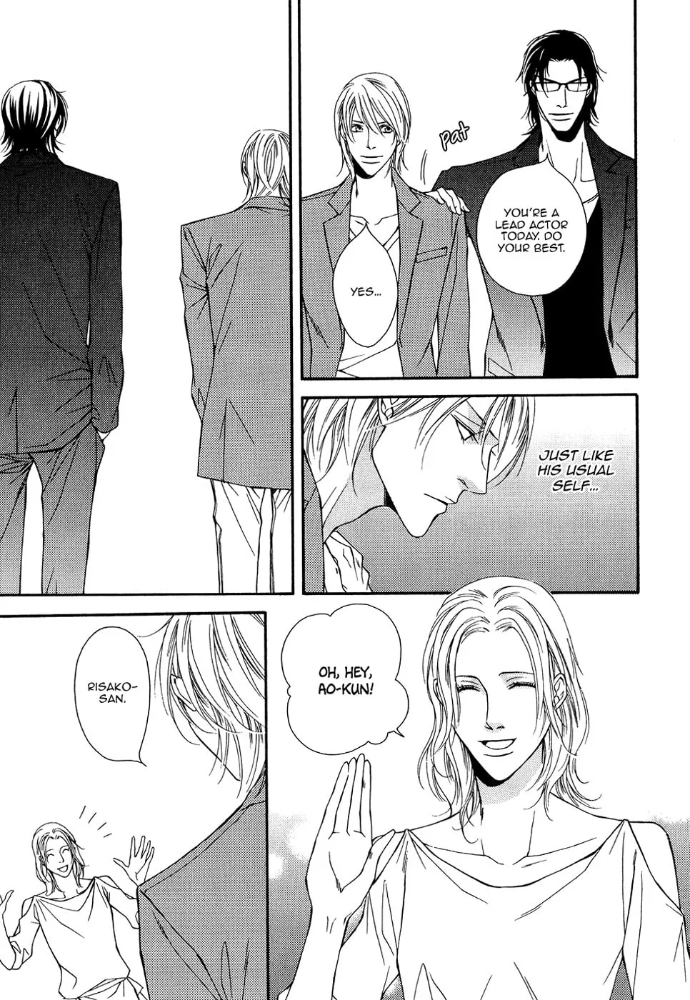 Read Cinderella Plot chapter 11 image 10 on Lezhin