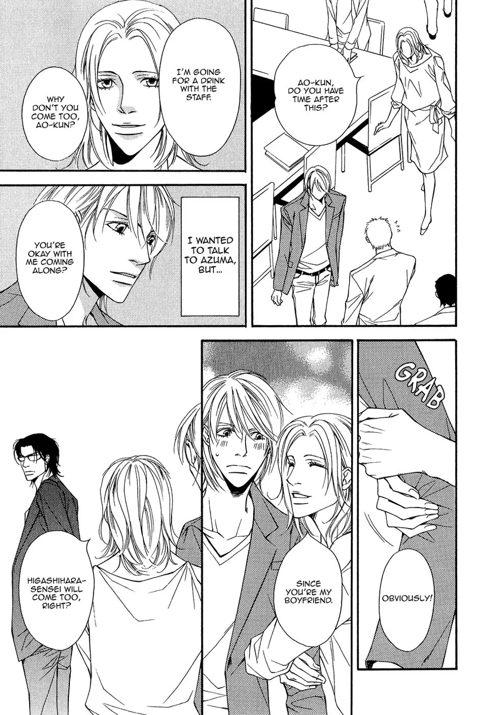 Read Cinderella Plot chapter 11 image 12 on Lezhin