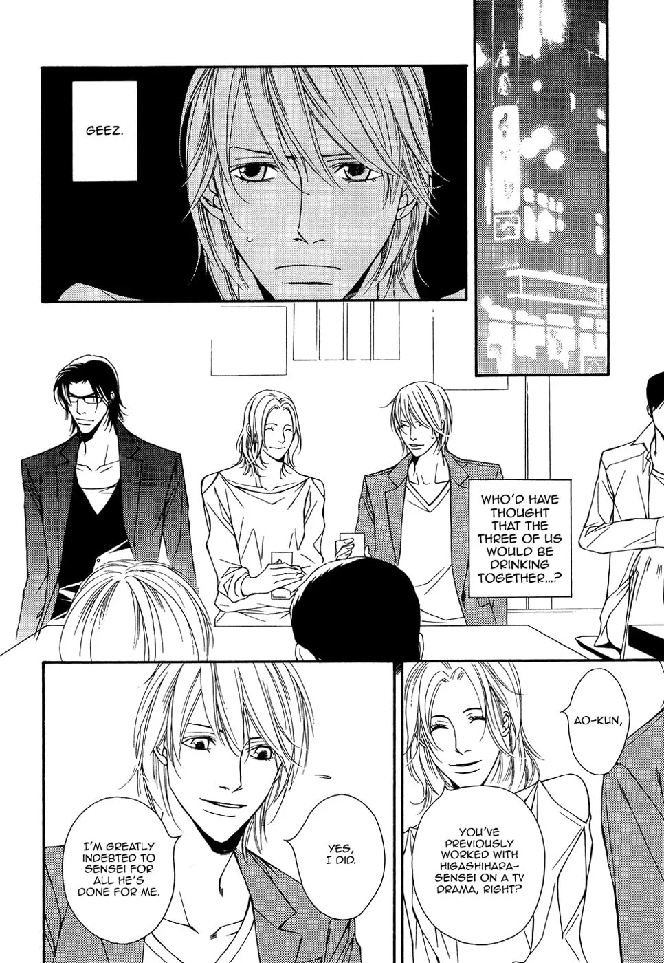 Read Cinderella Plot chapter 11 image 13 on Lezhin