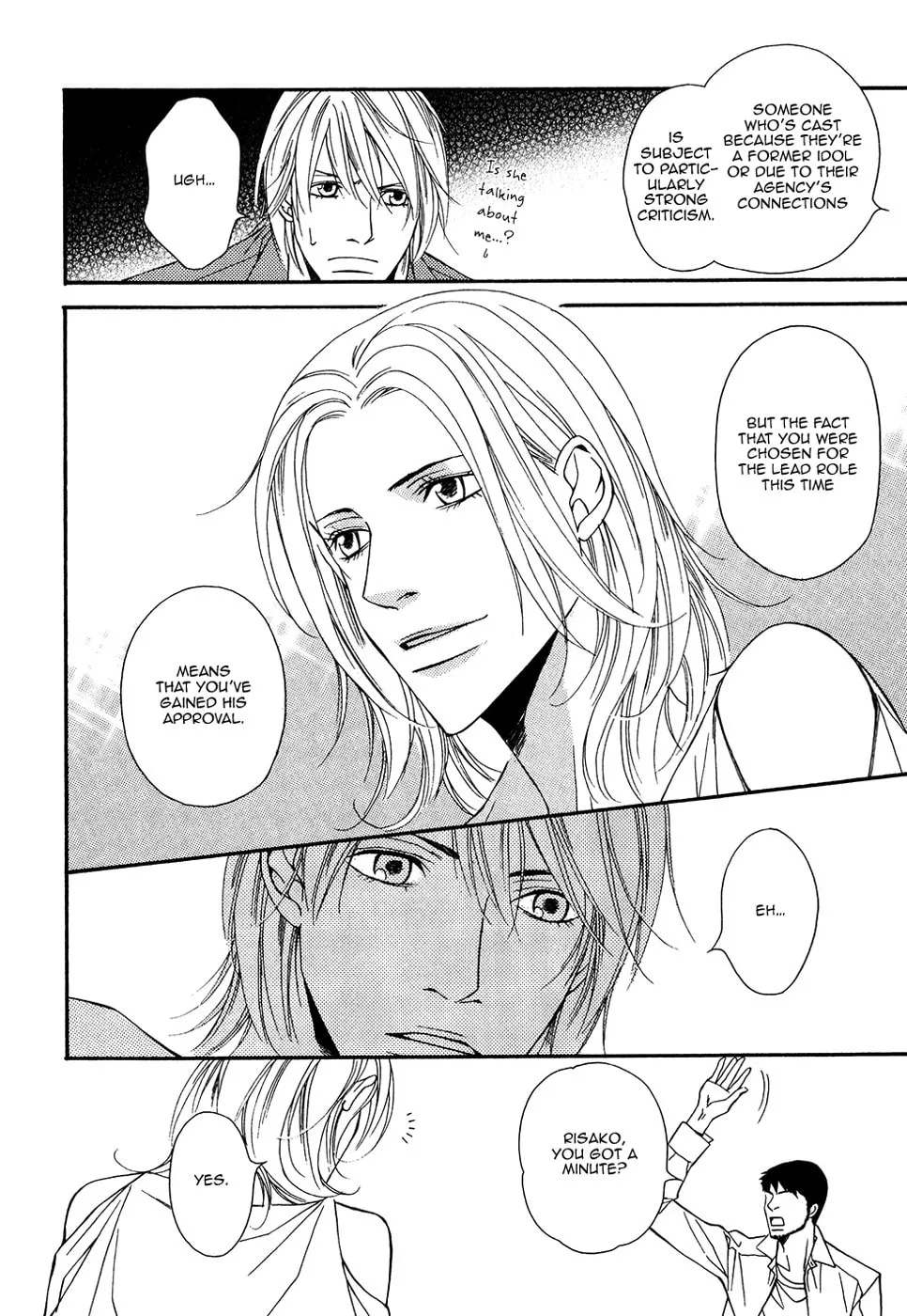 Read Cinderella Plot chapter 11 image 15 on Lezhin