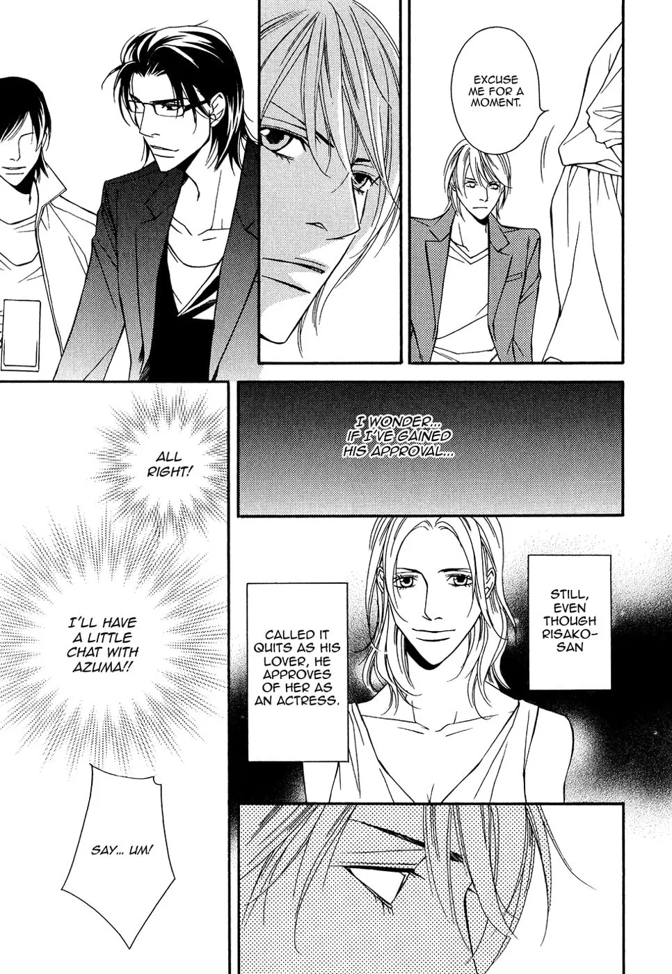Read Cinderella Plot chapter 11 image 16 on Lezhin