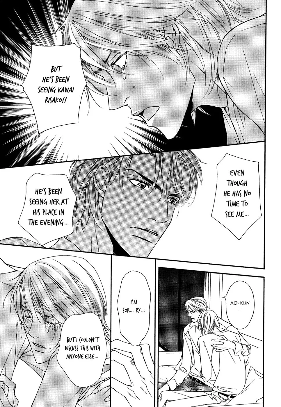Read Cinderella Plot chapter 11 image 22 on Lezhin