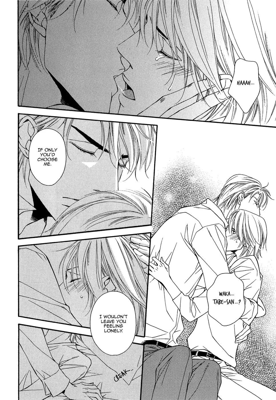 Read Cinderella Plot chapter 11 image 25 on Lezhin