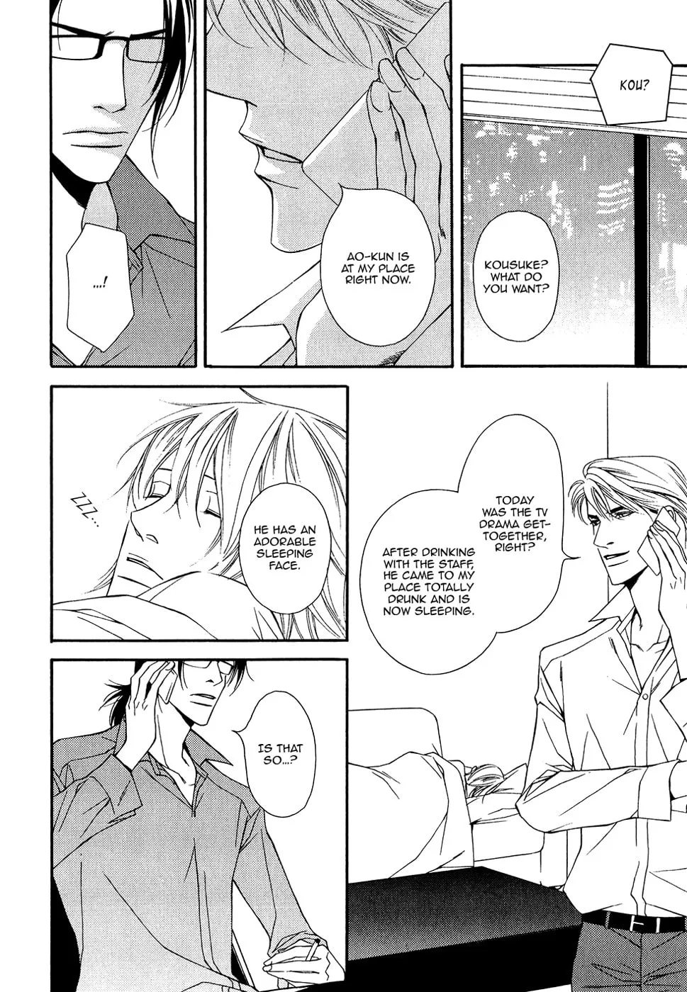 Read Cinderella Plot chapter 11 image 27 on Lezhin