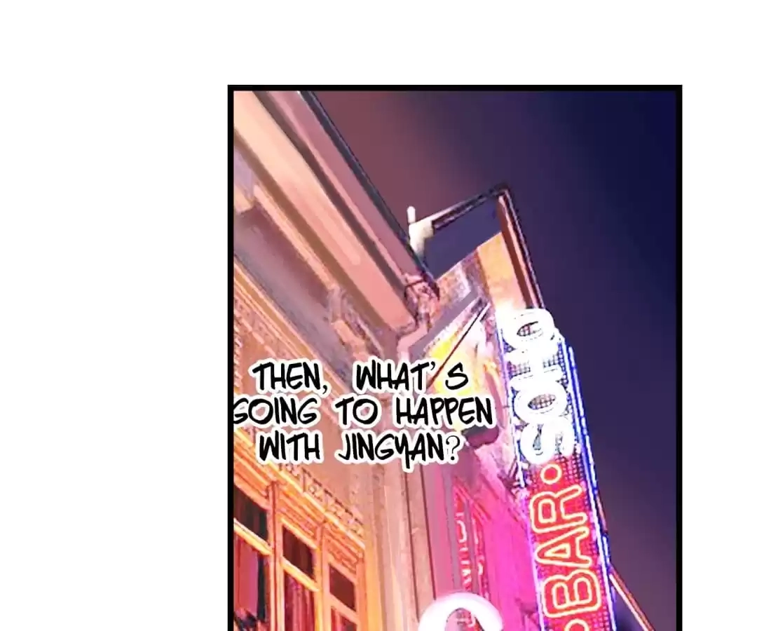 Cinderella Plot Chapter 115 page 14 - 