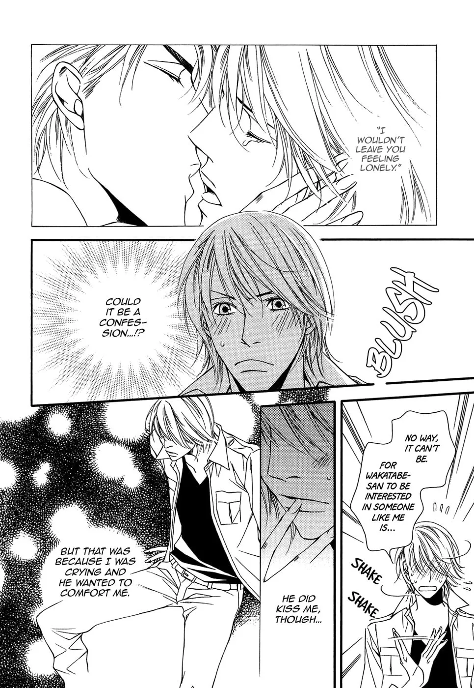 Read Cinderella Plot chapter 12 image 10 on Lezhin