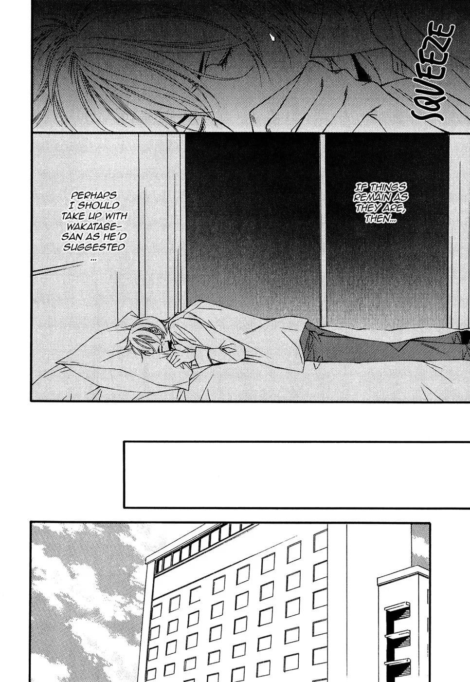 Read Cinderella Plot chapter 12 image 12 on Lezhin
