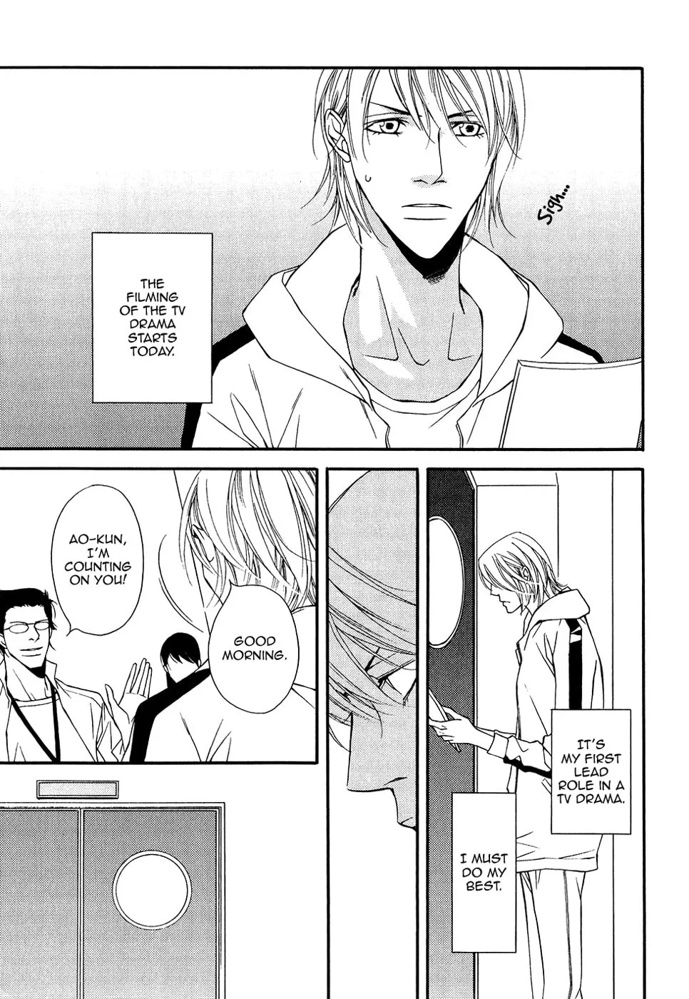 Read Cinderella Plot chapter 12 image 13 on Lezhin