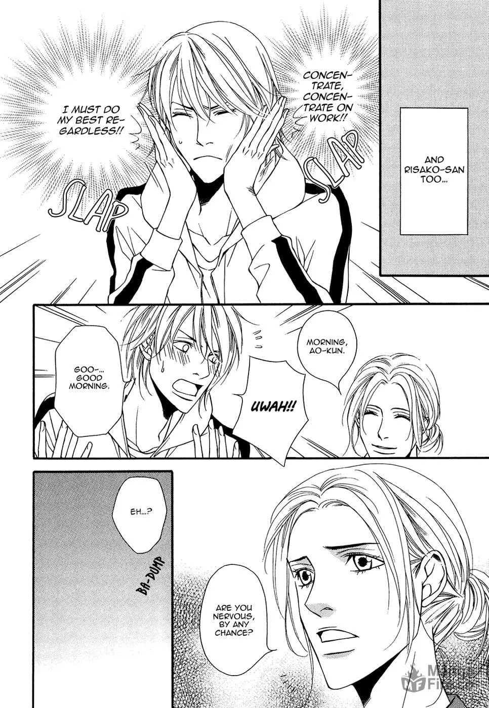 Read Cinderella Plot chapter 12 image 14 on Lezhin