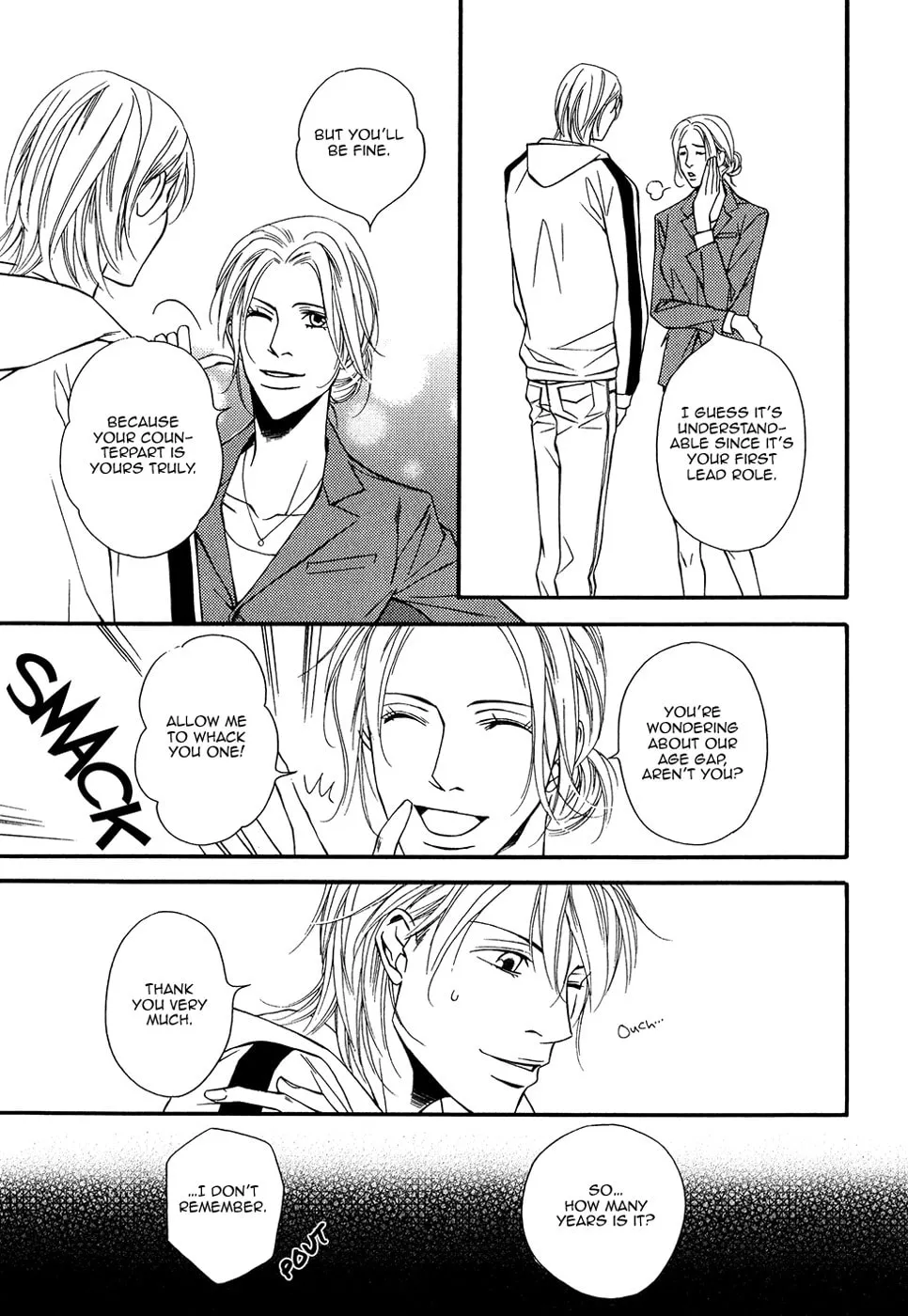 Read Cinderella Plot chapter 12 image 15 on Lezhin