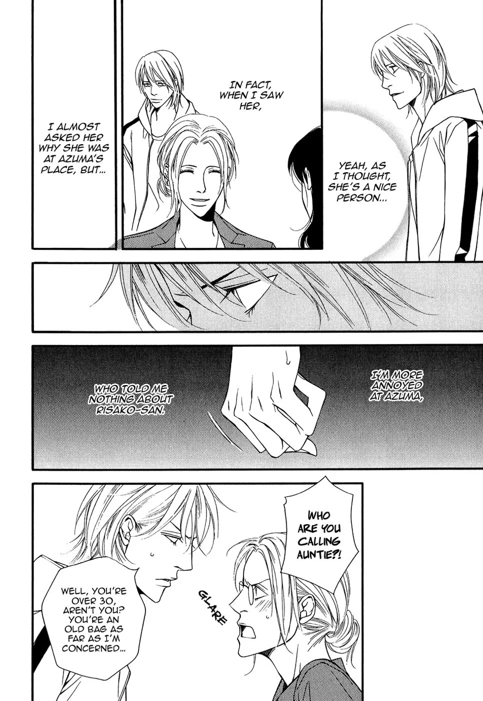 Read Cinderella Plot chapter 12 image 16 on Lezhin