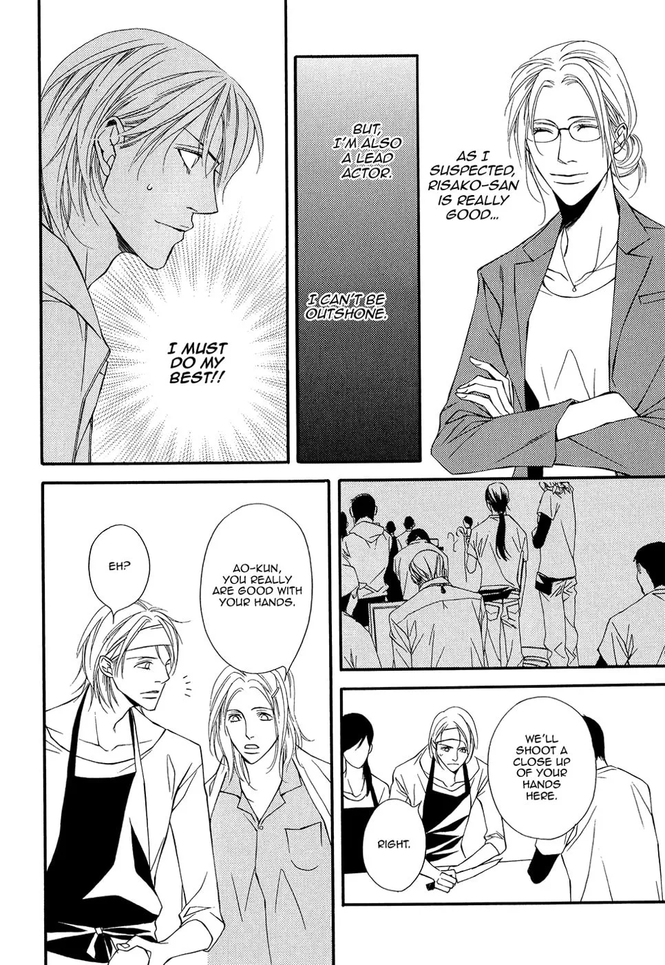 Read Cinderella Plot chapter 12 image 18 on Lezhin