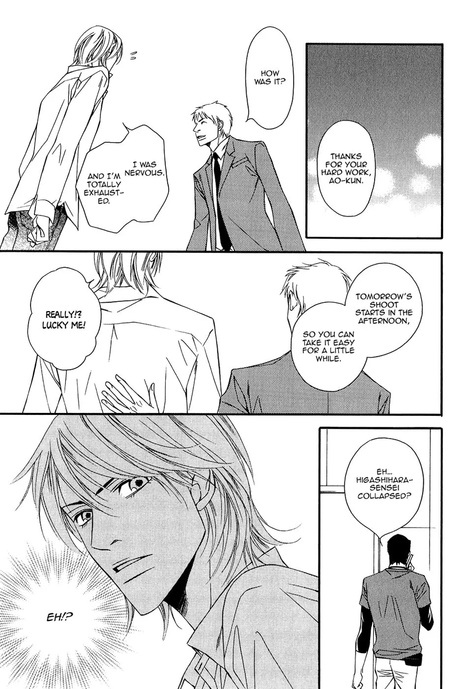 Read Cinderella Plot chapter 12 image 21 on Lezhin
