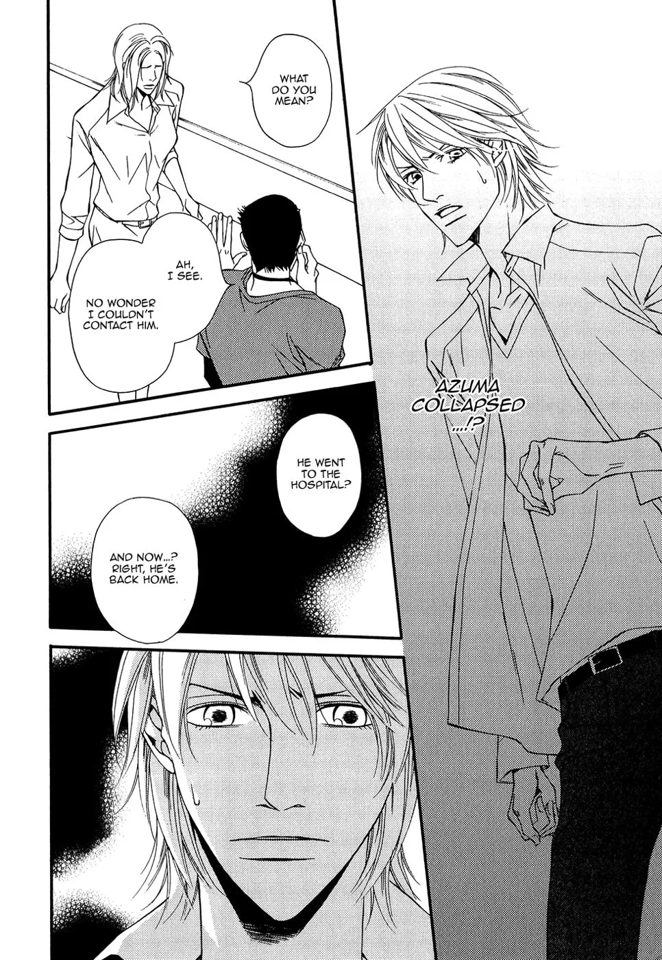 Read Cinderella Plot chapter 12 image 22 on Lezhin
