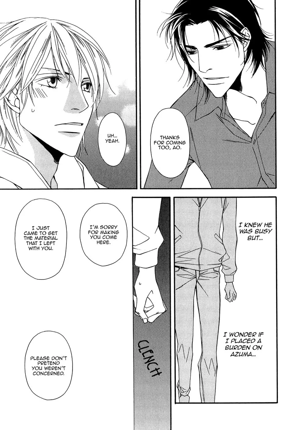 Read Cinderella Plot chapter 12 image 27 on Lezhin
