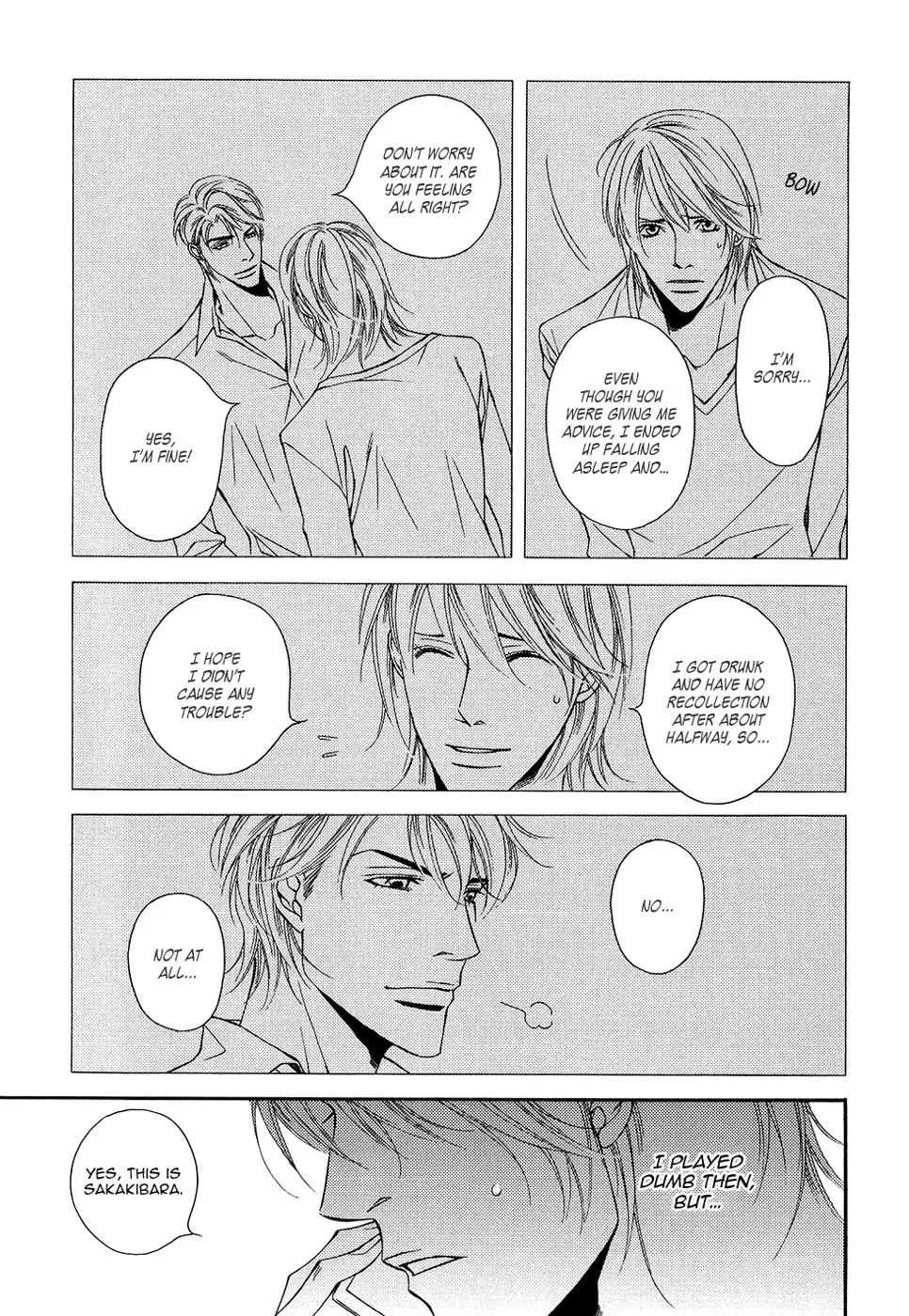 Read Cinderella Plot chapter 12 image 7 on Lezhin