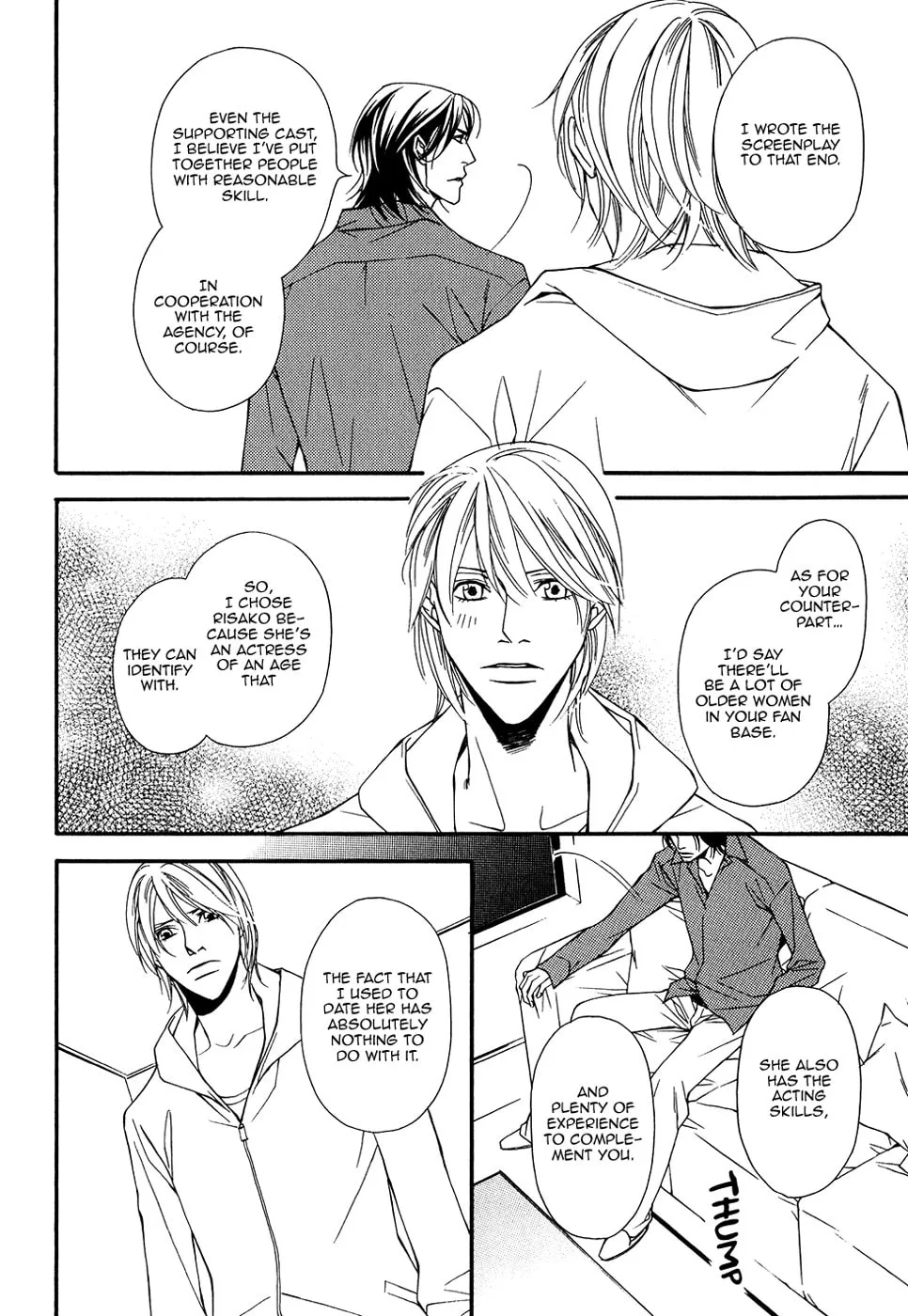 Read Cinderella Plot chapter 13 image 10 on Lezhin