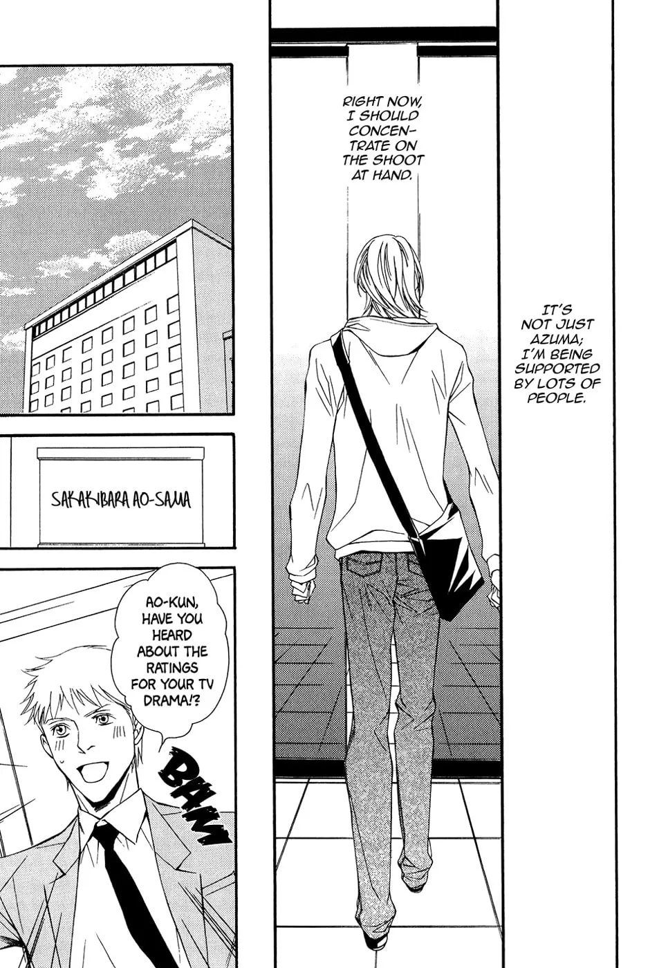 Read Cinderella Plot chapter 13 image 15 on Lezhin