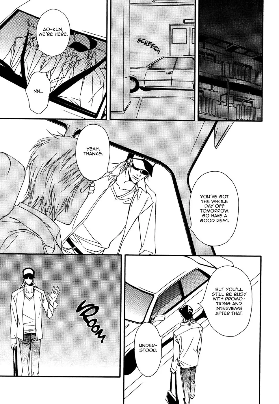 Read Cinderella Plot chapter 13 image 21 on Lezhin