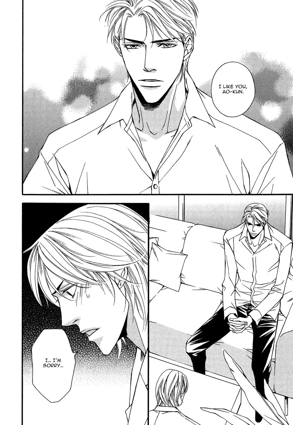 Read Cinderella Plot chapter 13 image 28 on Lezhin