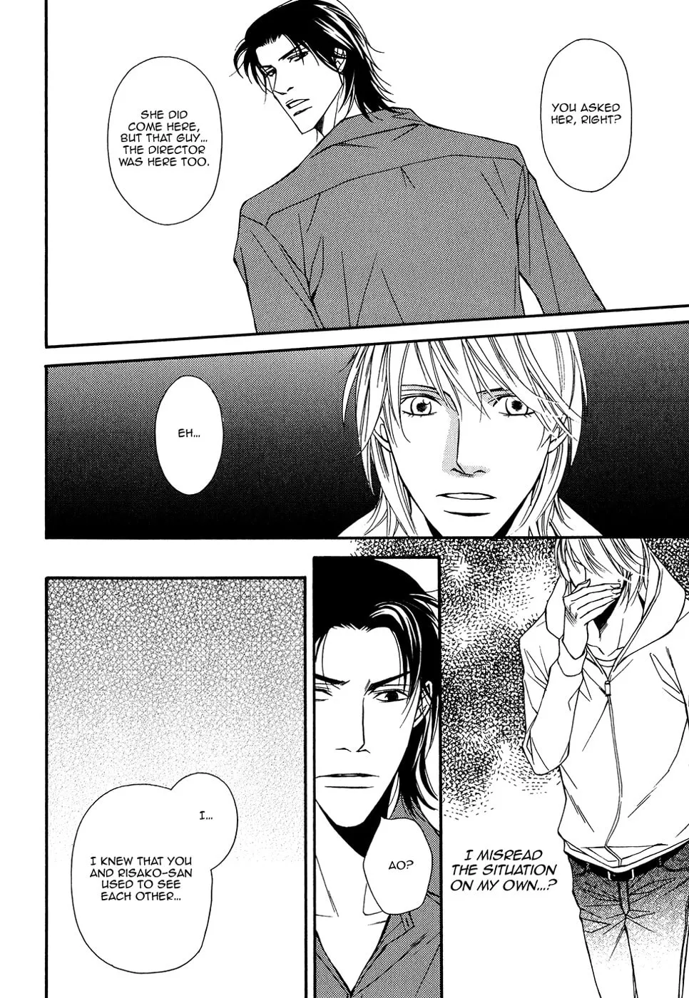 Read Cinderella Plot chapter 13 image 6 on Lezhin