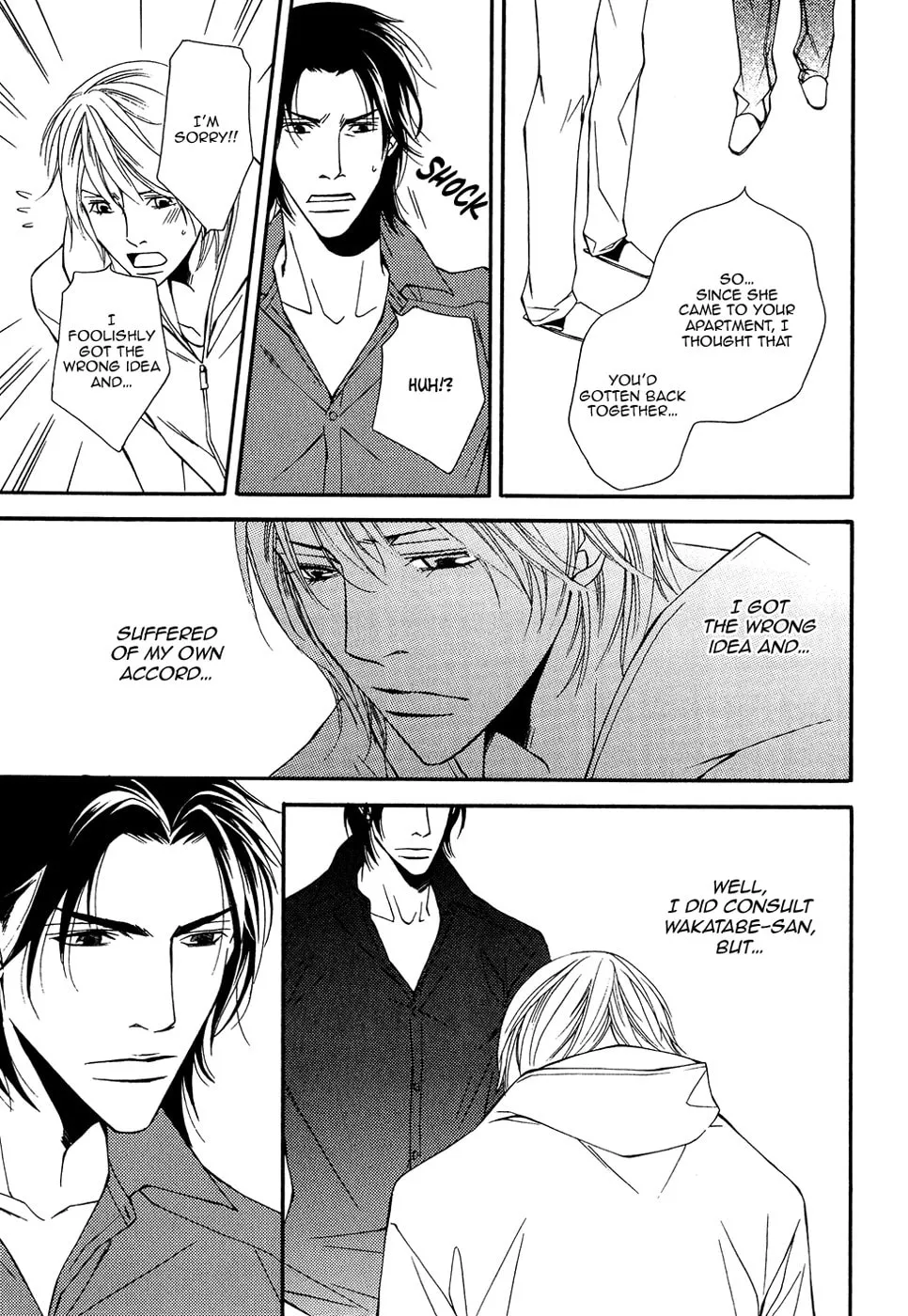 Read Cinderella Plot chapter 13 image 7 on Lezhin