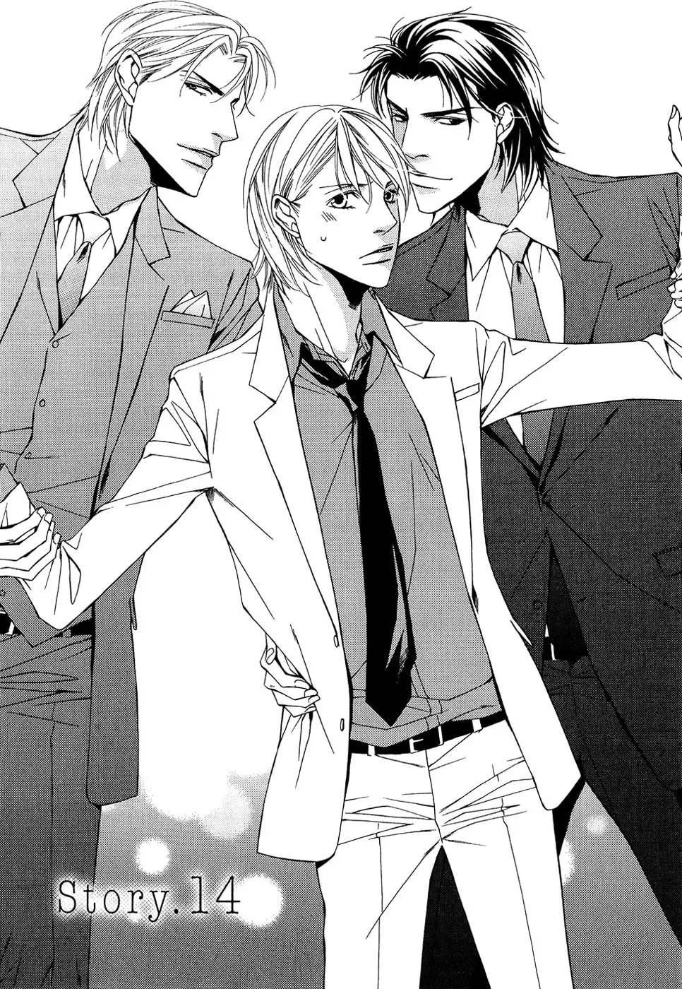 Read Cinderella Plot chapter 14 image 1 on Lezhin