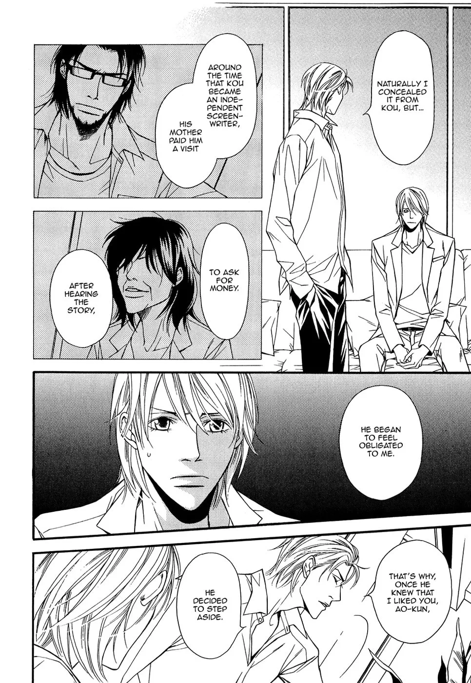Read Cinderella Plot chapter 14 image 12 on Lezhin
