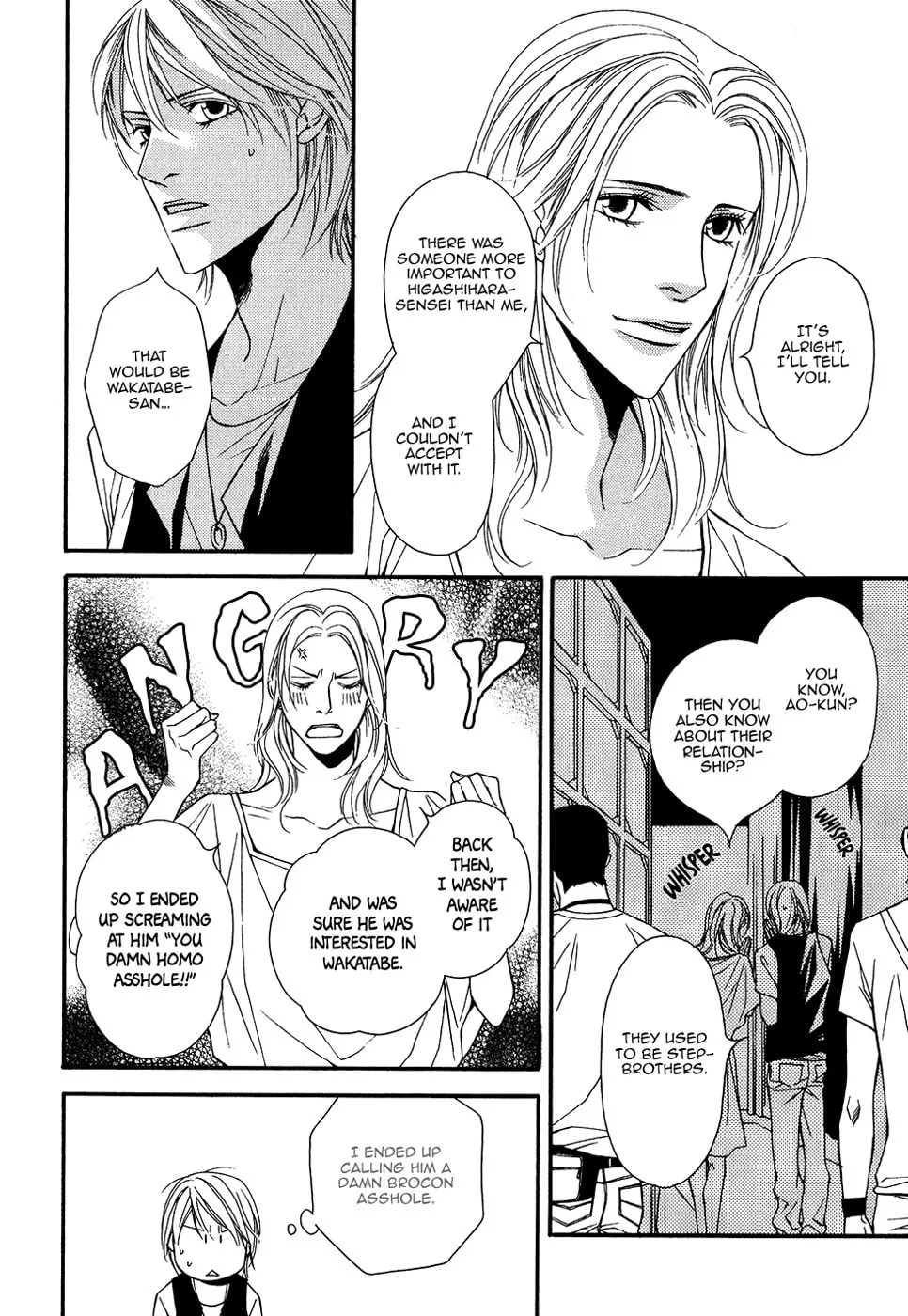 Read Cinderella Plot chapter 14 image 16 on Lezhin
