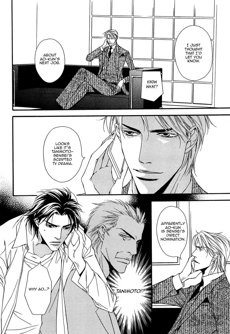 Read Cinderella Plot chapter 14 image 20 on Lezhin