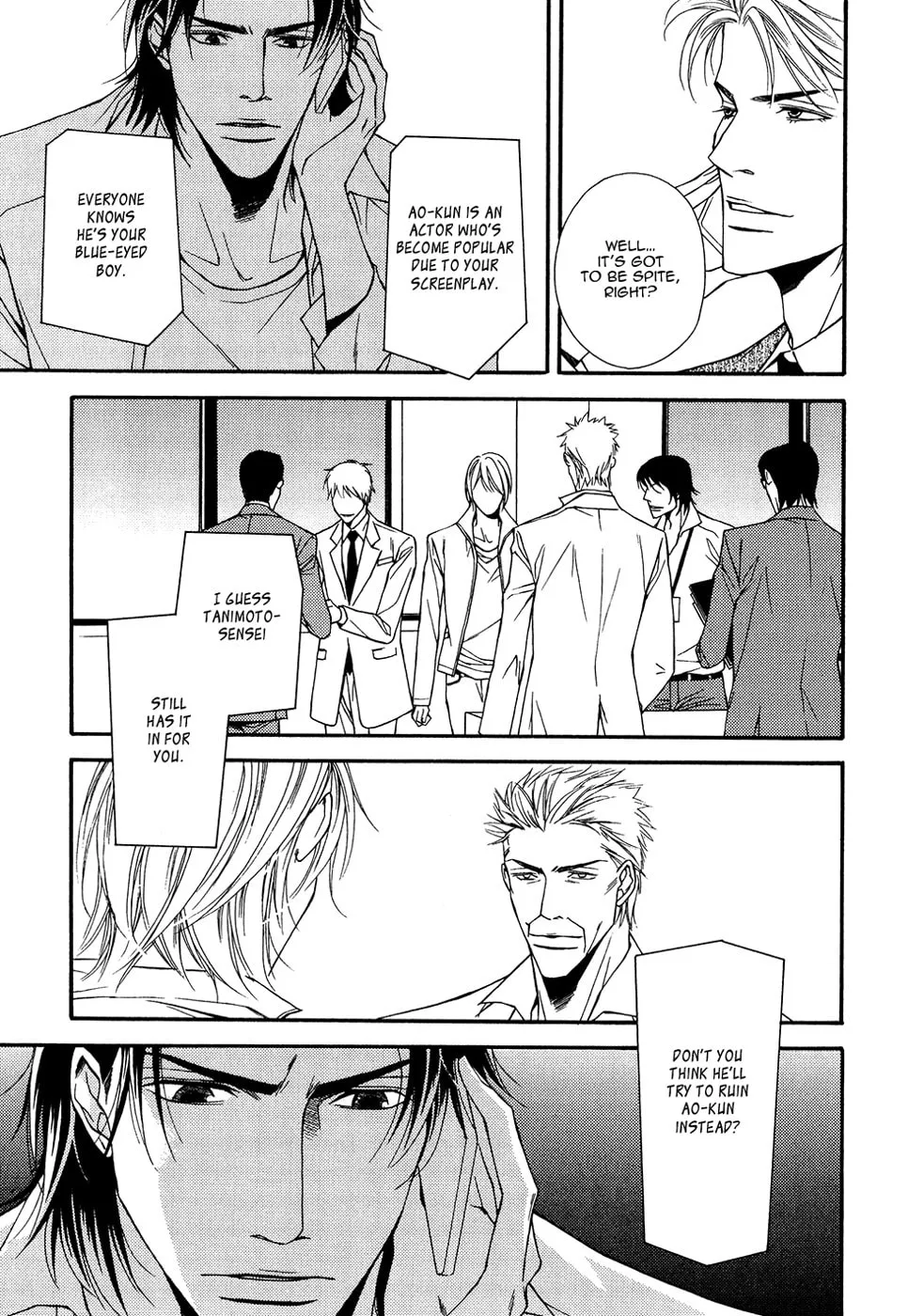 Read Cinderella Plot chapter 14 image 21 on Lezhin