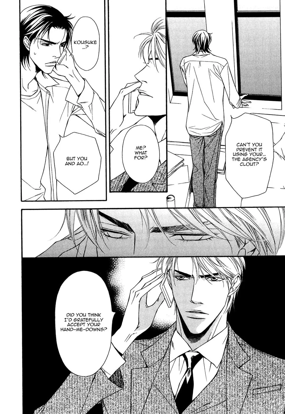 Read Cinderella Plot chapter 14 image 22 on Lezhin