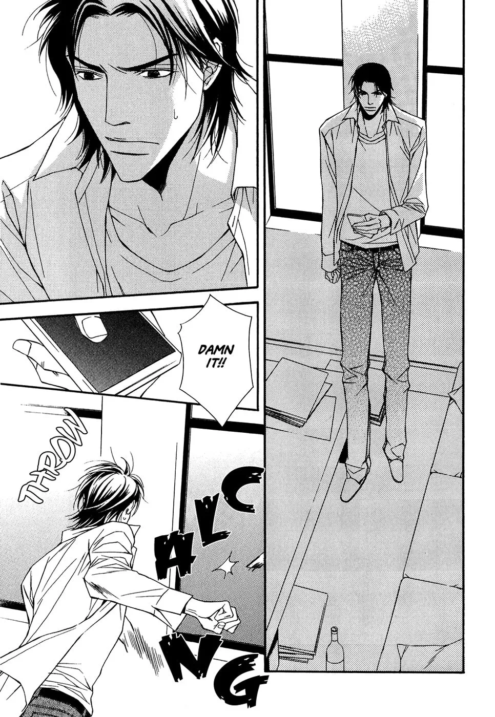 Read Cinderella Plot chapter 14 image 25 on Lezhin