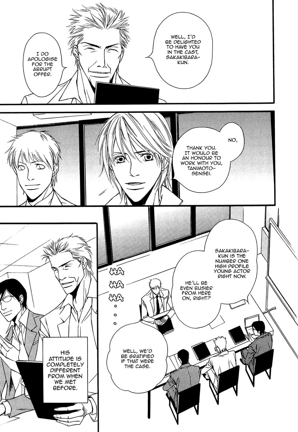 Read Cinderella Plot chapter 14 image 27 on Lezhin